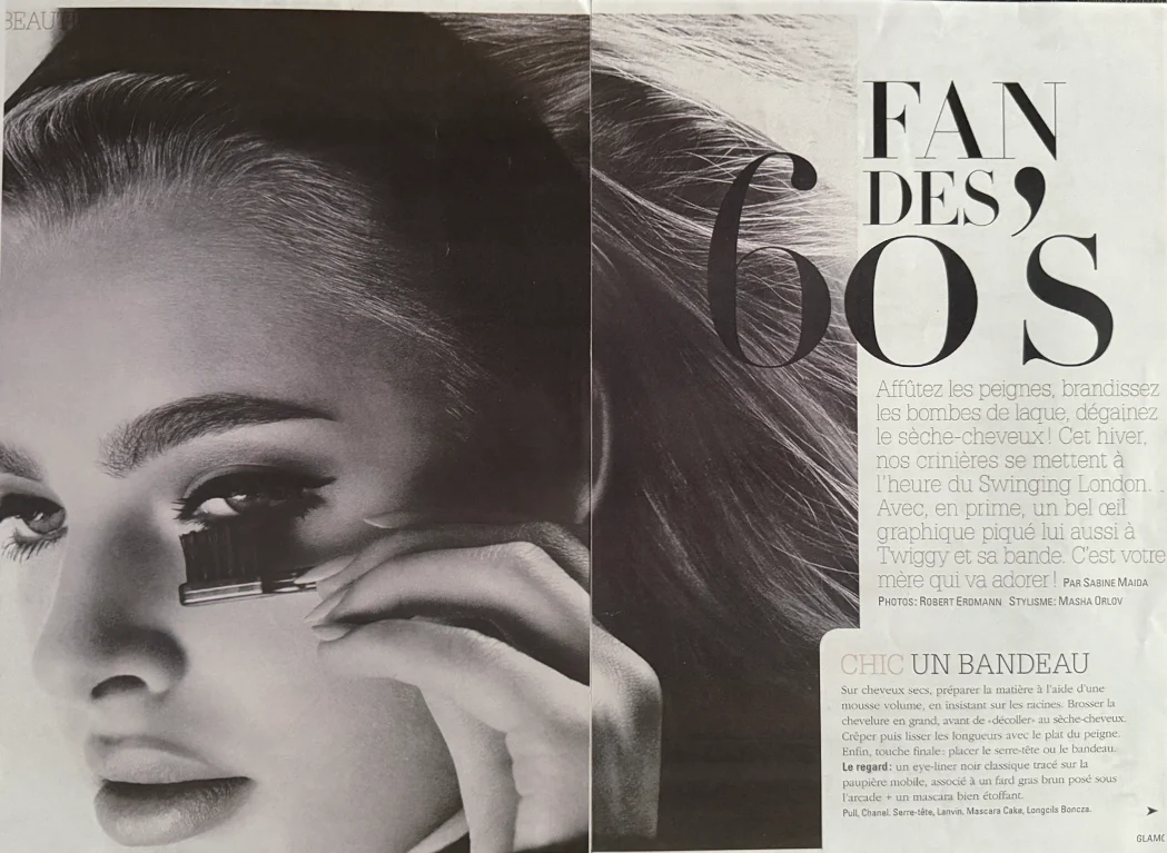 Print magazine May Gil model - French edition of a beauty/make-up shoot